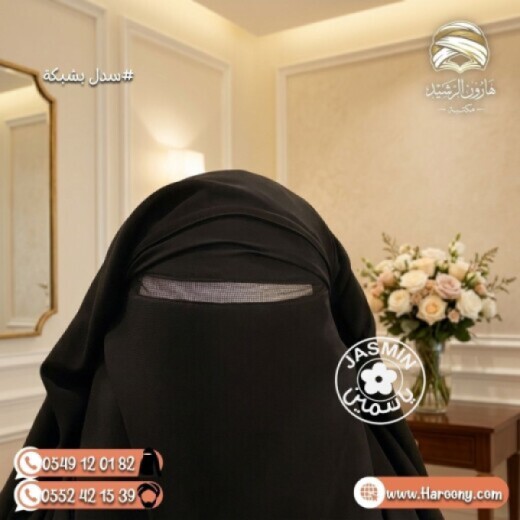 6aa2b7cc3dd38_متوسطبدونشبكة.jpg